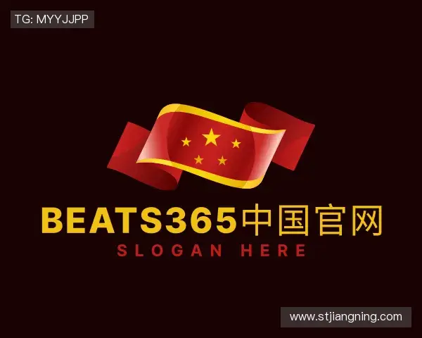 知道beats365中国区综合